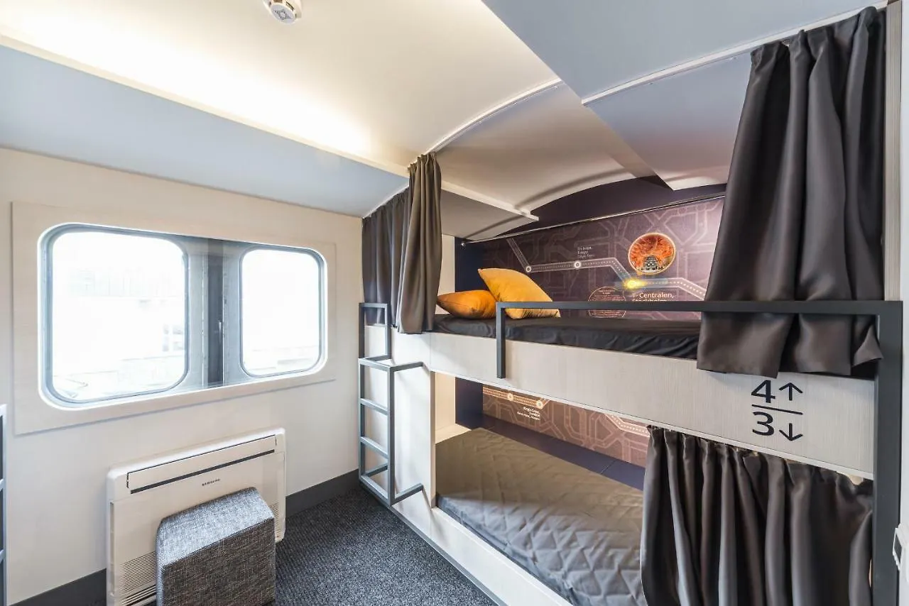 كييف Metro Hostel
