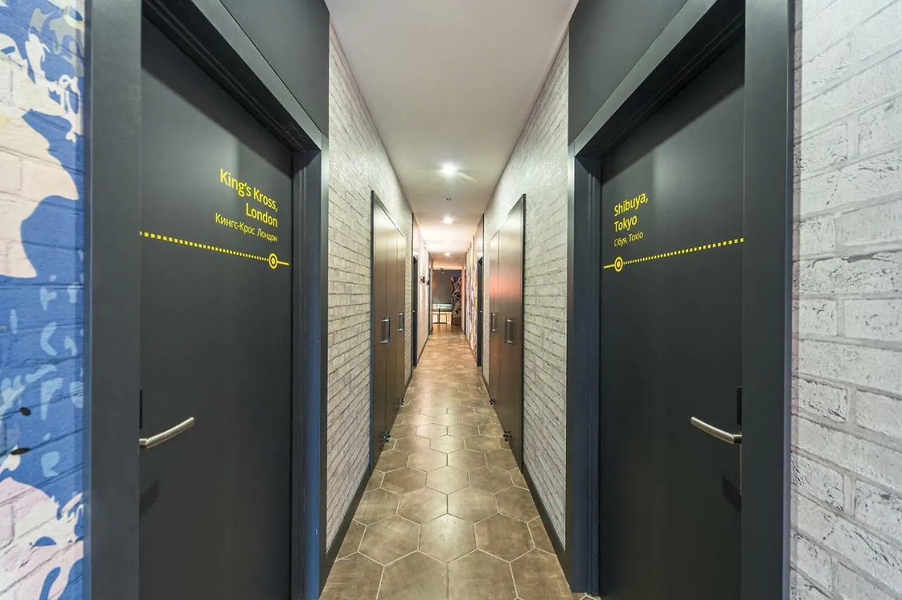 كييف Metro Hostel