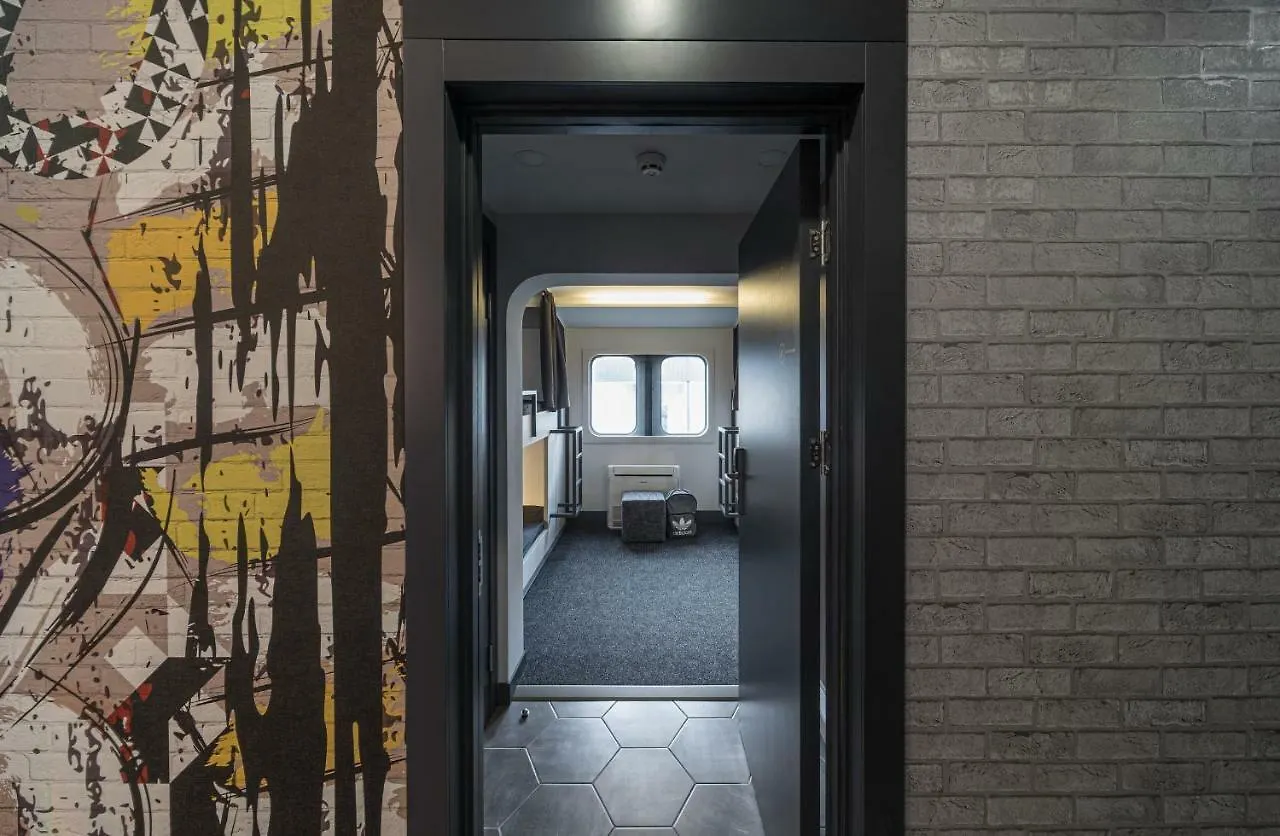 كييف Metro Hostel أوكرانيا